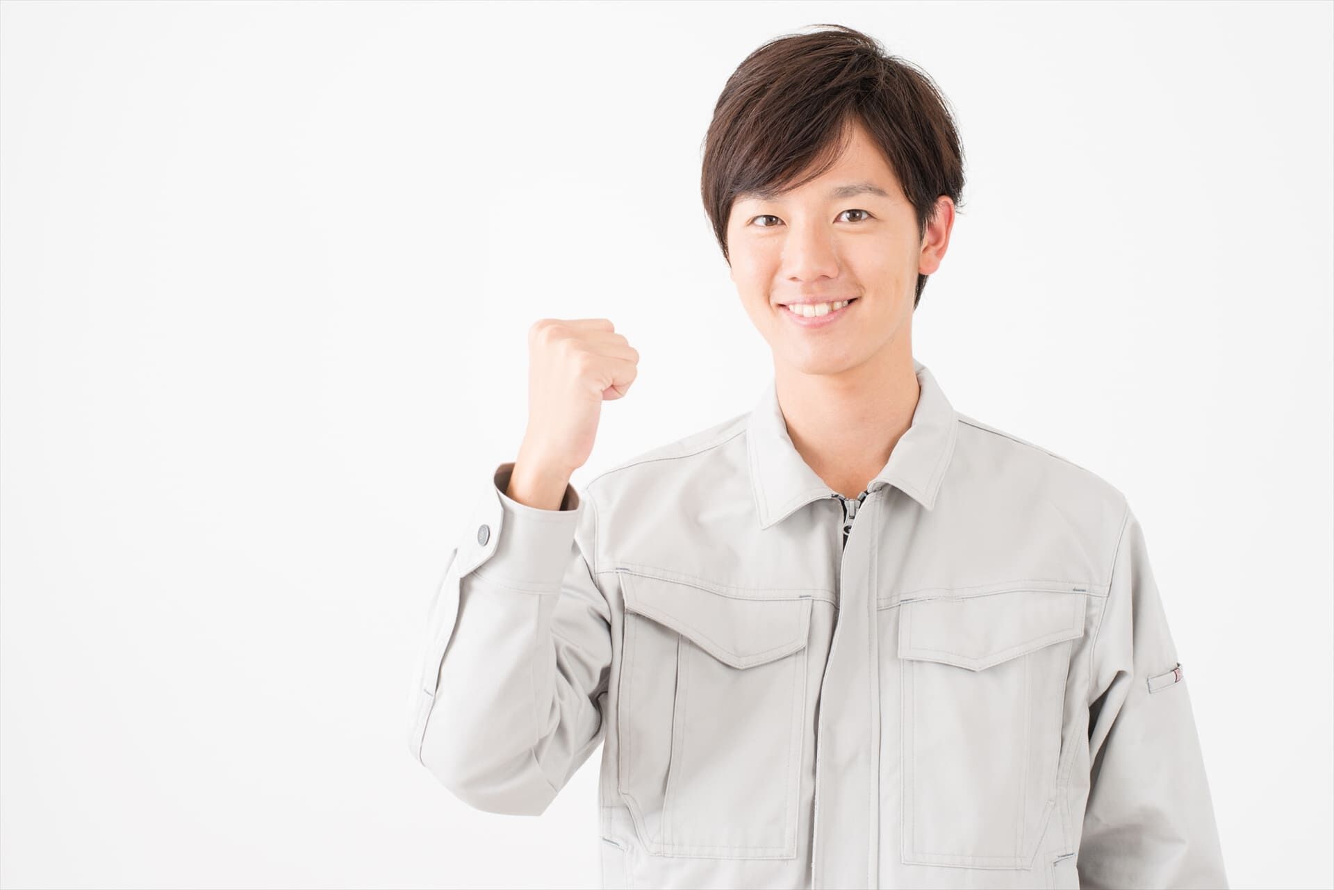 正社員